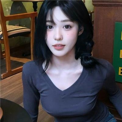 我的过错